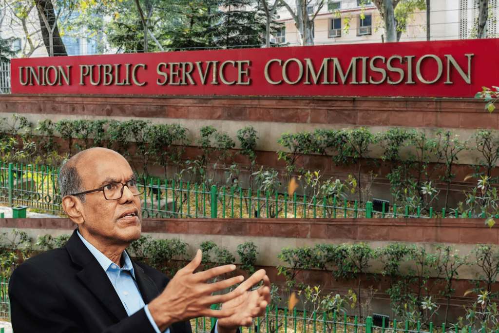 Duvvuri Subbarao proposing UPSC civil services exam reforms in front of Union Public Service Commission office